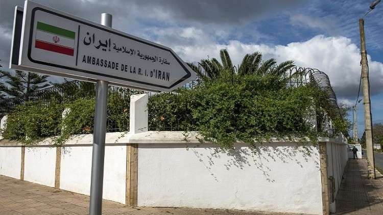 المغرب: علاقاتنا مع إيران ليست مرتبطة بالسياق الدولي الذي يستهدفها