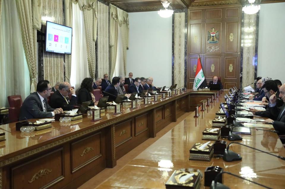 مجلس الوزراء يعقد جلسته الاعتيادية برئاسة رئيس مجلس الوزراء الدكتور حيدر العبادي