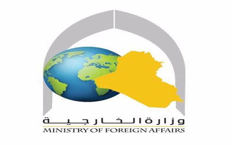 الخارجية العراقية تطالب السلطات البلجيكية بالتحقيق العاجل في مقتل طفلة عراقية