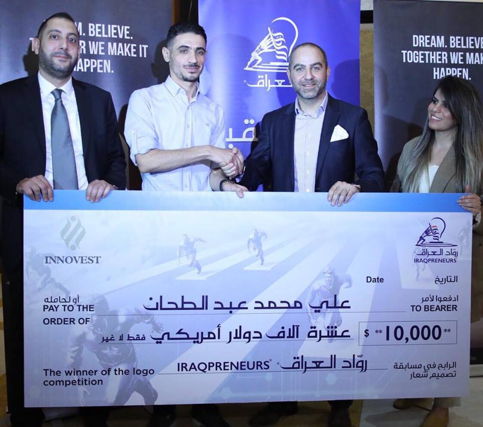 “رواد العراق ” تكرم الفائز في مسابقتها لـ” افضل شعار “وتمنحه جائزة نقدية مقدارها ۱٠ آلاف دولار أمريكي