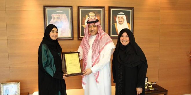 سمو السفير لدى الأردن يكرم طالبة سعودية حاصلة على درجة الامتياز في جامعة العلوم التكنولوجيا الاردنية