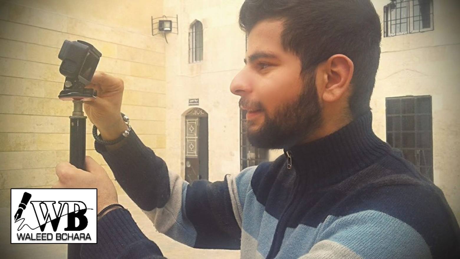 وليد بشارة : أتمنى عودة السلام إلى سورية ..واحتاج المزيد من التجارب المهنية وارغب العمل الاذاعي والتلفزيوني