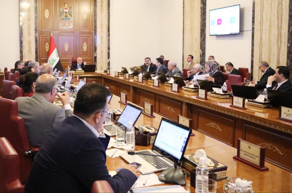 مجلس الوزراء يعقد جلسته الاعتيادية برئاسة رئيس مجلس الوزراء الدكتور حيدر العبادي