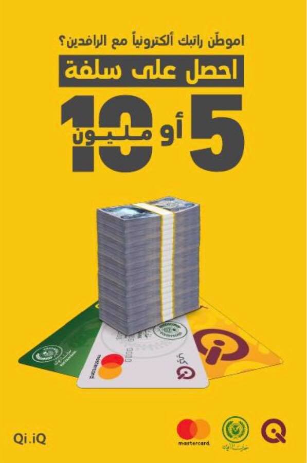 شركة كي تقدم منتجات متطورة باقل التكاليف