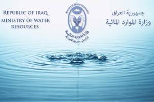 وزارة الموارد المائية تدعو ايران لتوفير الاطلاقات المائية لحماية هور الحويزة من الحرائق