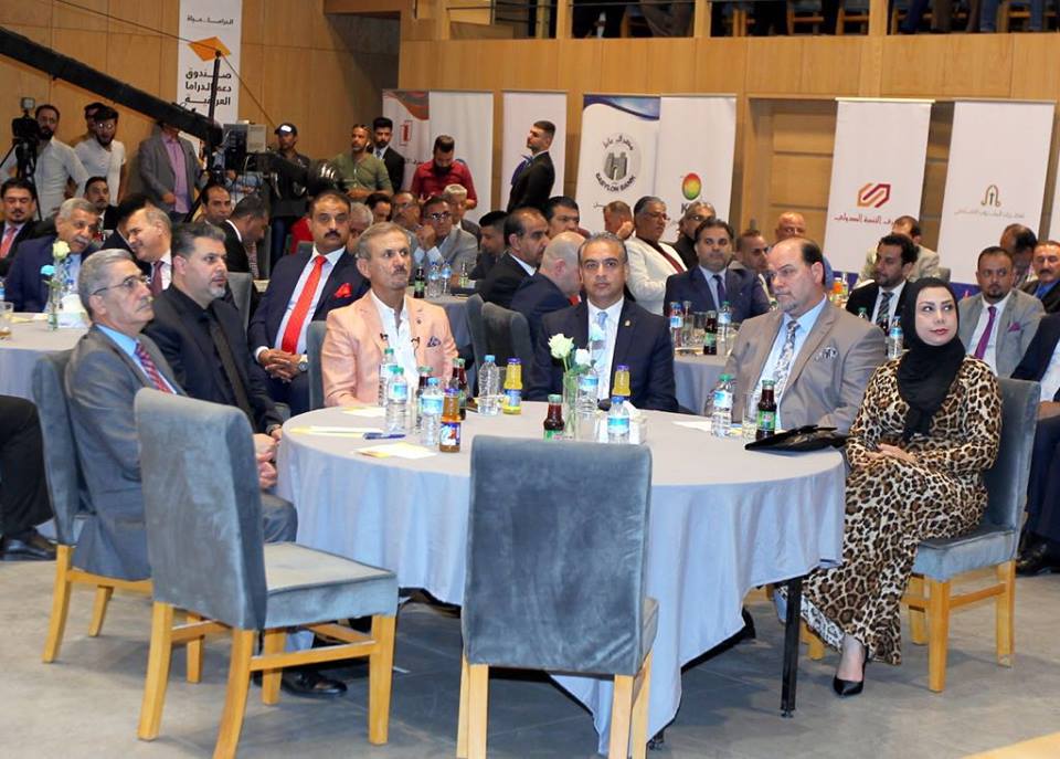 بالتعاون مع رابطة المصارف الخاصة.. اطلاق الموسم الاول لصندوق دعم الدراما بتوقيع عقود انتاج 3 مسلسلات بالاحرف الاولى