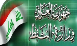النفط تزيد حصة المولدات الأهلية في كركوك من 15 لترا الى 25 لترا
