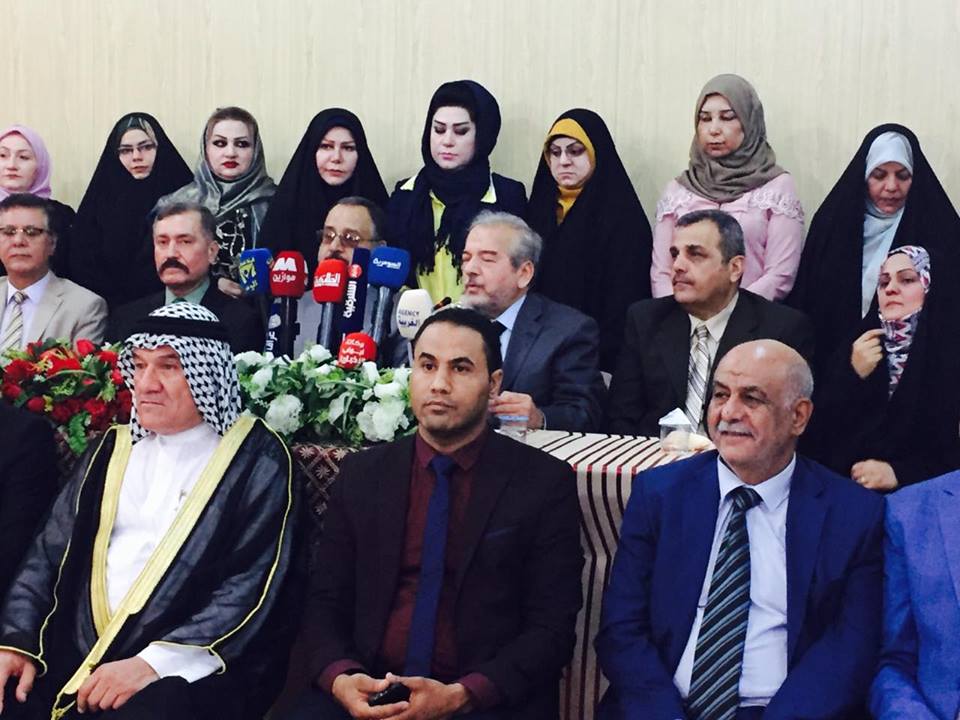 انبثاق كتلة معارضة شعبية لتصحيح مسار العملية الانتخابية ..وتصدر بيانا لفتح صفحة جديدة في الحياة السياسية