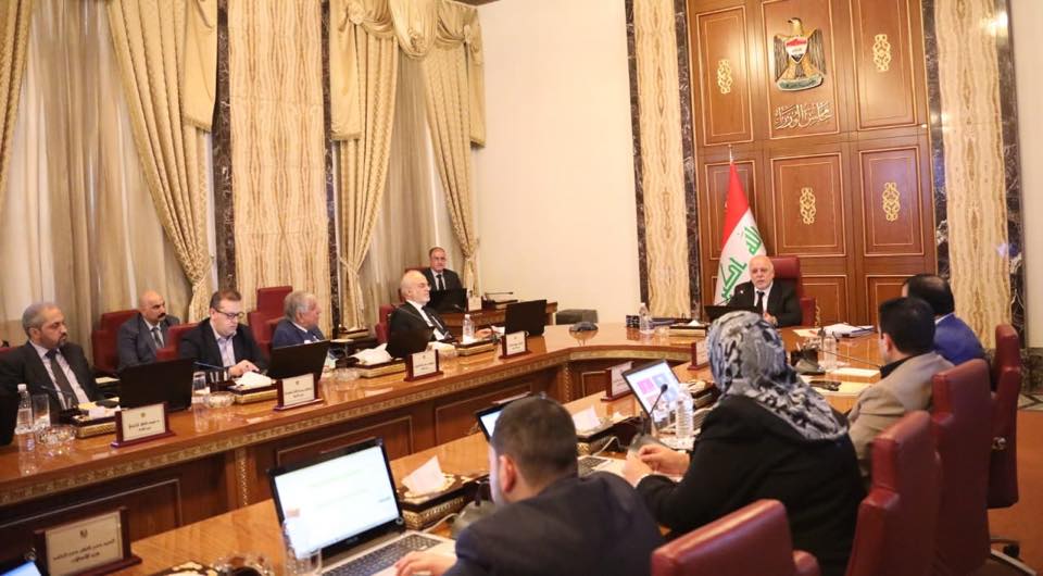 مجلس الوزراء يعقد جلسته الاعتيادية برئاسة رئيس مجلس الوزراء الدكتور حيدر العبادي