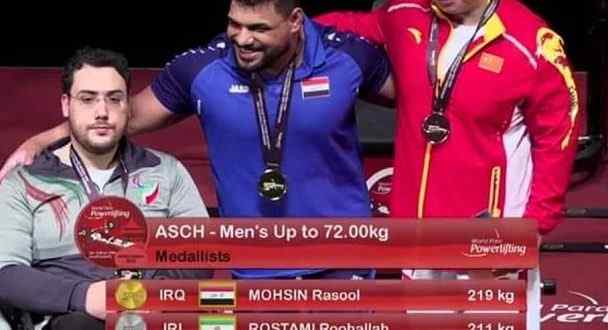 الرباع البارالمبي رسول كاظم يحصل على ذهبية بطولة اليابان