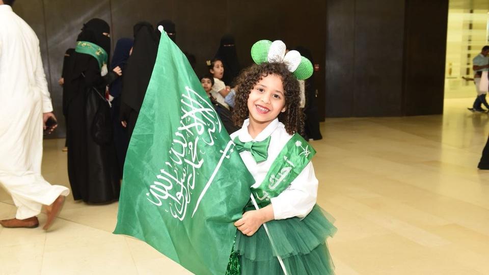 هكذا ارتسمت فرحة الصغار في اليوم الوطني السعودي