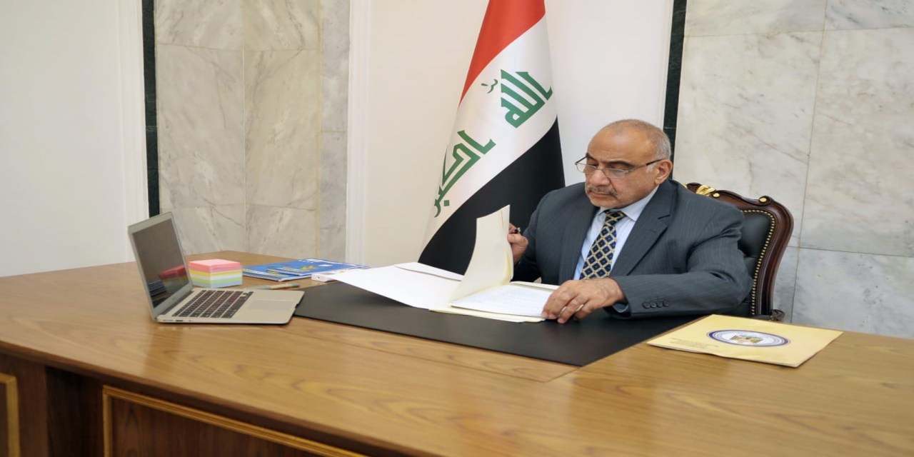 رئيس الوزراء المكلف يباشر مهام اعماله من مكتبه الجديد خارج المنطقة الخضراء