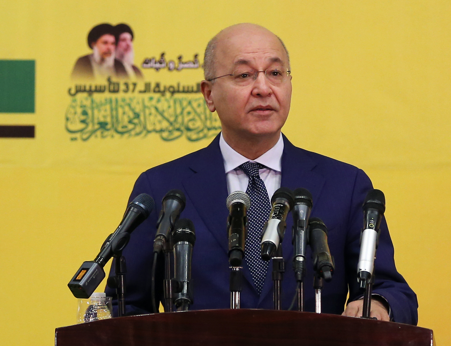 كلمة رئيس الجمهورية الدكتور برهم صالح في احتفالية المجلس الأعلى الإسلامي بمناسبة ذكرى تأسيسه