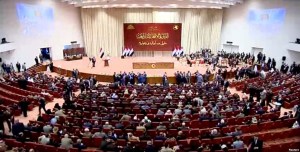 قائمة باسماء اللجان النيابية التي صوت عليها مجلس النواب بجلسته اليوم