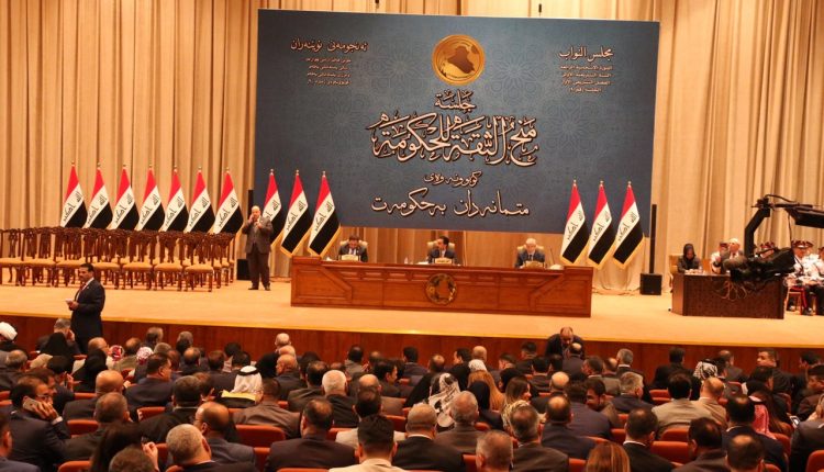 البرلمان يمنح الثقة لـ14 وزيرا في حكومة عبدالمهدي