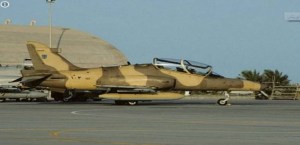 سقوط طائرة تدريب سعودية ومصرع طاقهما شمالي البلاد