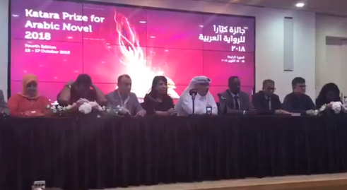 الفائزون بجائزة كتارا يشيدون بدورها في تطوير الرواية العربية