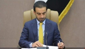 رئيس البرلمان يؤكد ان الفصل التشريعي لن ينتهي الا بإقرار الموازنة