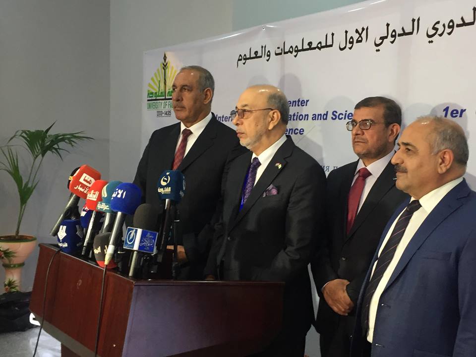 جامعة الفلوجة تعقد مؤتمرها الدولي للمعلومات والعلوم ..ورئيسها يصفها من الجامعات المتطورة ..وبعزم ابنائها صنعنا المعرفة