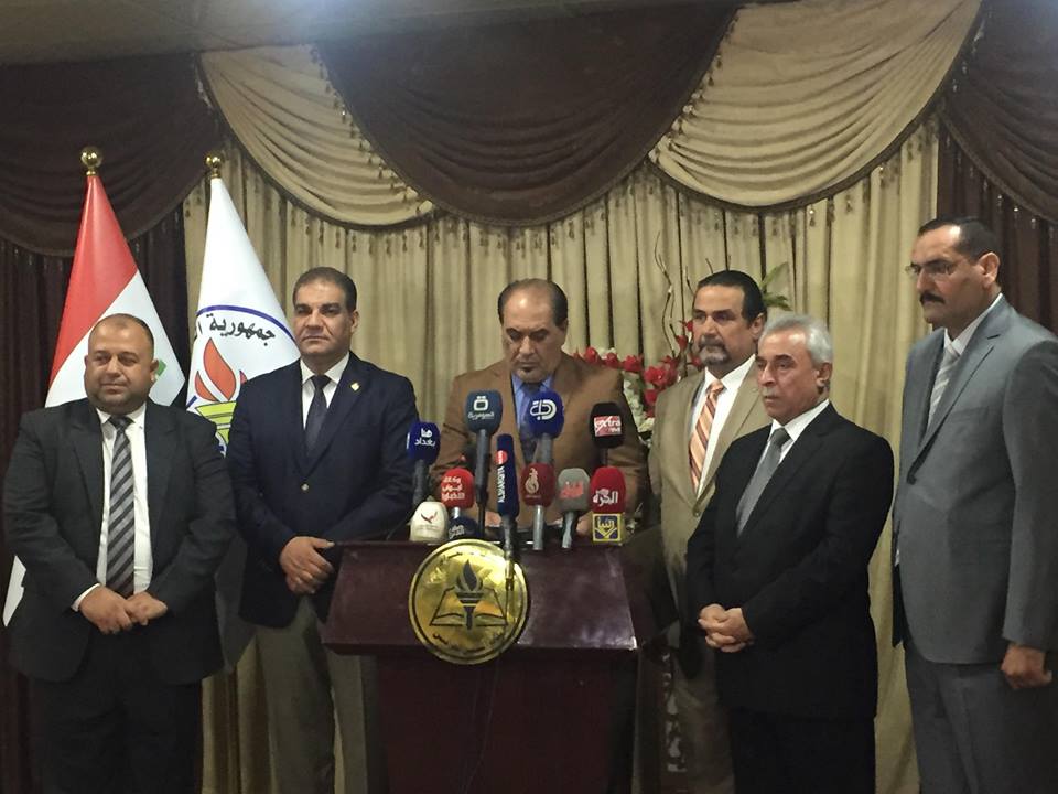 نقابة المعلمين العراقيين تعقد مؤتمرا صحفيا تعرض فيه وثائق وحقائق بشأن تعيين عميد كلية المأمون الجامعة .. والتحفظ على الحسابات المالية والاعلان عنها لاحقا
