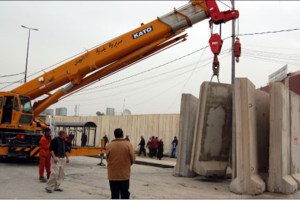 المرور العامة : تم رفع الحواجز الكونكريتيه من بوابات المنطقة الخضراء