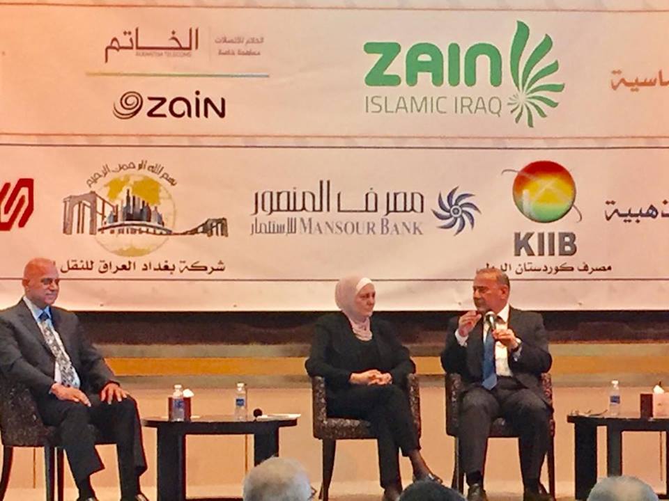 سوق العراق للأوراق المالية ينظم ورشة عمل بعنوان “دور الحوكمة في جذب الاستثمار” ومديرها التنفيذي يؤكد الغاية منها نشر مفاهيم حوكمة الشركات