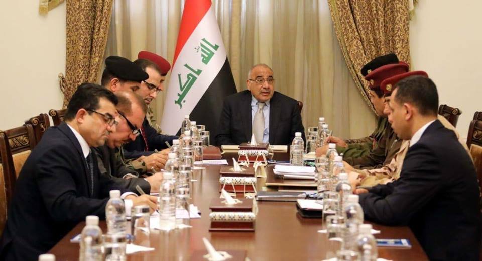 رئيس مجلس الوزراء السيد عادل عبد المهدي يترأس اجتماعا للقادة الأمنيين والعسكريين والأجهزة الاستخبارية