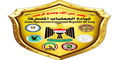 قيادة العمليات المشتركة تطلق حملة واسعة لمطاردة بقايا داعش باتجاه الحدود مع سوريا