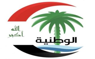 دعما لترشيح سليم الجبوري لوزارة الدفاع .. انسحاب 17 نائب من ائتلاف الوطنية وانضمامهم لتحالف المحور