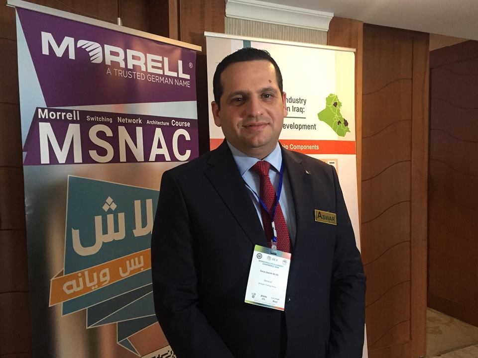 اكاديمية اسوار تطلق برنامج البداية لتدريب (1000) طالب بالتعاون مع وزارة التعليم العالي والبحث العلمي.