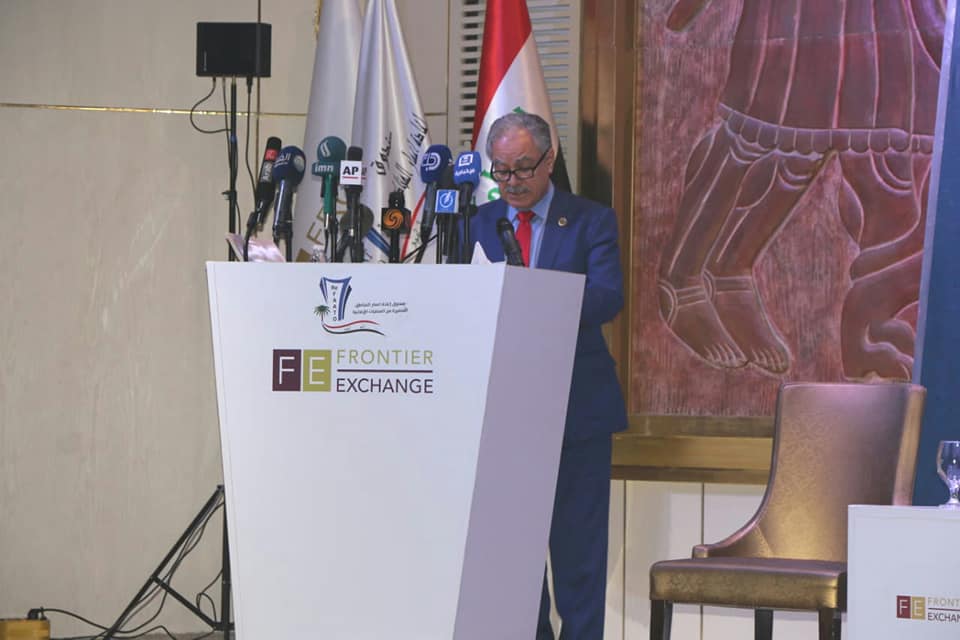 تحت شعار ” العراق قفزة الى الامام ” صندوق اعمار المناطق المتضررة و بالتنسيق مع مؤسسة ( Frontier Exchange ) البريطانية ينظم اعمال القمة الدولية لإعادة الاعمار و الاستثمار في العراق
