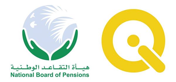 التقاعد تنفي توقف رواتب حاملي البطاقة الذكية