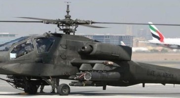 الهيئة العامة للطيران الاماراتي تعلن تحطم مروحية للانقاذ ومصرع افراد طاقمها
