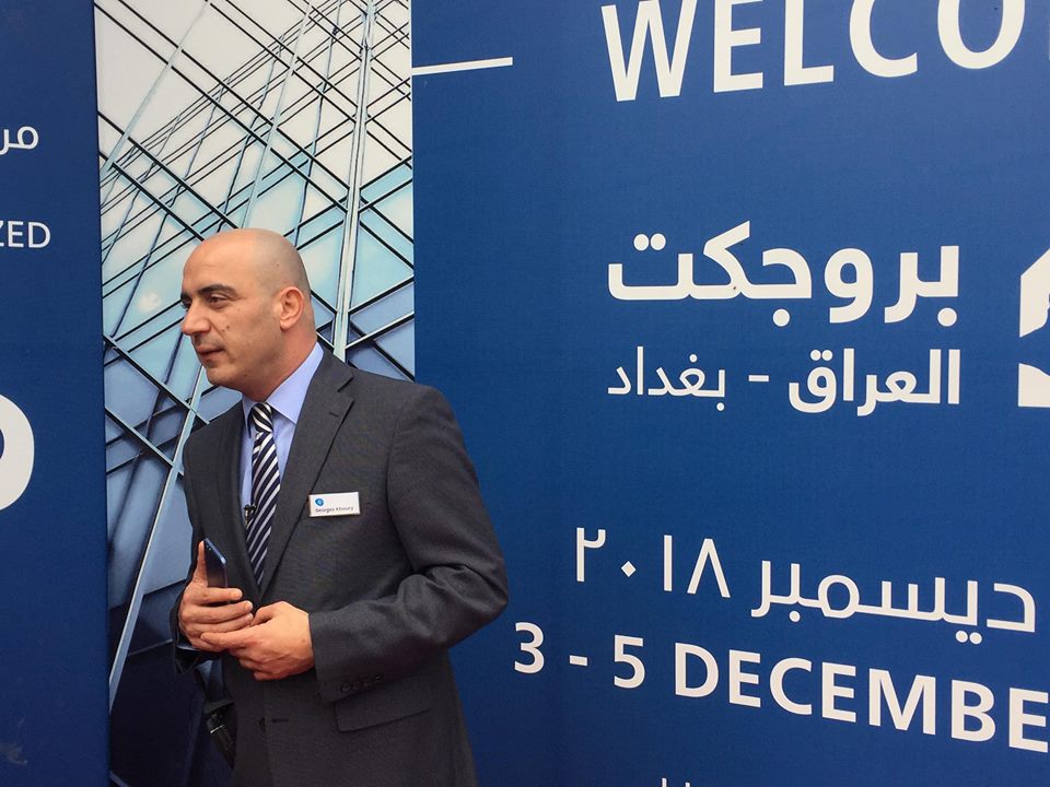 شركة المجموعة العالمية لخدمات تنظيم المعارض والمؤتمرات الدولية تنجح في تنظيم معرض بروجكت العراق..ومديرها يشيد بالاستثمار وانتعاشه في العراق