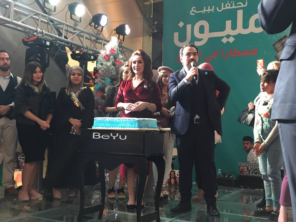بالصور..BeYU تحتفل ببيع (مليون) مسكارة بعد نيلها ثقة المستهلك العراقي