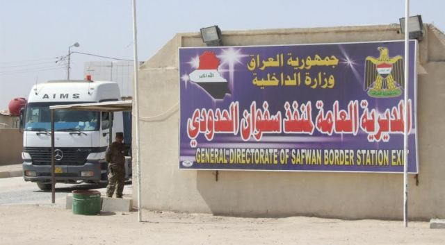 ضبط ثلاث عجلات تحمل مواد خارج الضوابط في سفوان