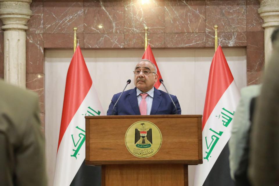 ابرز ماجاء في المؤتمر الصحفي الاسبوعي لرئيس مجلس الوزراء عادل عبد المهدي