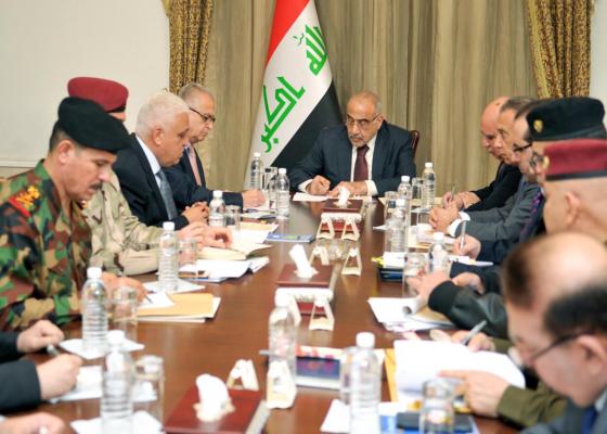 مجلس الامن الوطني يعقد اجتماعه الدوري برئاسة رئيس مجلس الوزراء السيد عادل عبدالمهدي