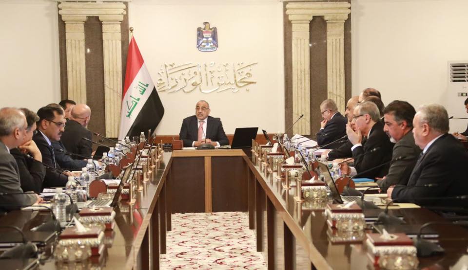 مجلس الوزراء يصدر عدة قرارات في جلسته الاعتيادية برئاسة رئيس مجلس الوزراء السيد عادل عبدالمهدي
