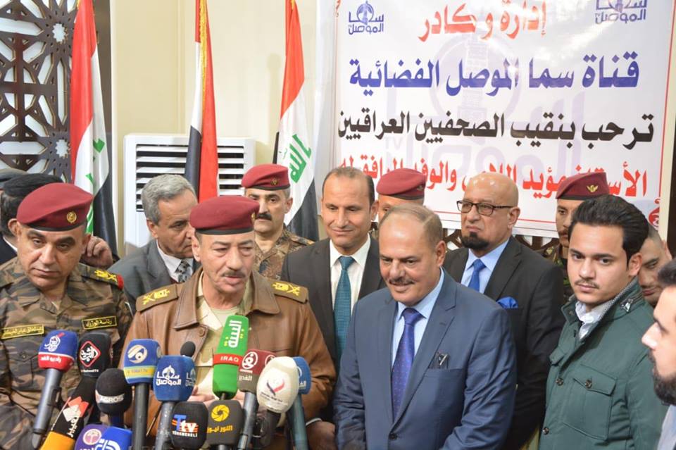 على راس وفد صحفي واعلامي ..نقيب الصحفيين العراقيين مؤيد اللامي يصل الى الموصل لمشاركة ابنائها الاحتفال بيوم النصر الكبير