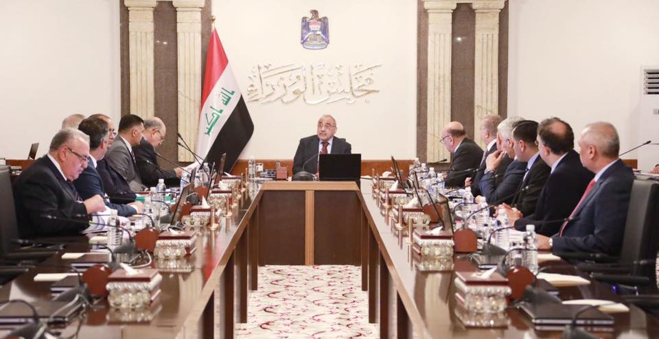 مجلس الوزراء يعقد جلسته الاعتيادية برئاسة عادل عبد المهدي