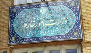 بيان للخارجية الإيرانية يرد على عقوبات الاتحاد الأوروبي