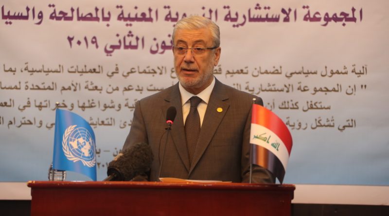 د. بشير حداد في المؤتمر العام لبعثة الأمم المتحدة، يؤكد على أهمية دور المرأة في العملية السياسية…