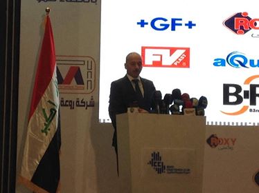 نادي الحرفيين العراقيين يقيم مؤتمره السنوي..ويطلع المشاركين على مستجدات طرق العمل ..وعرض آخر ما توصلت اليه التكنولوجيا الحديثة في هذا المجال