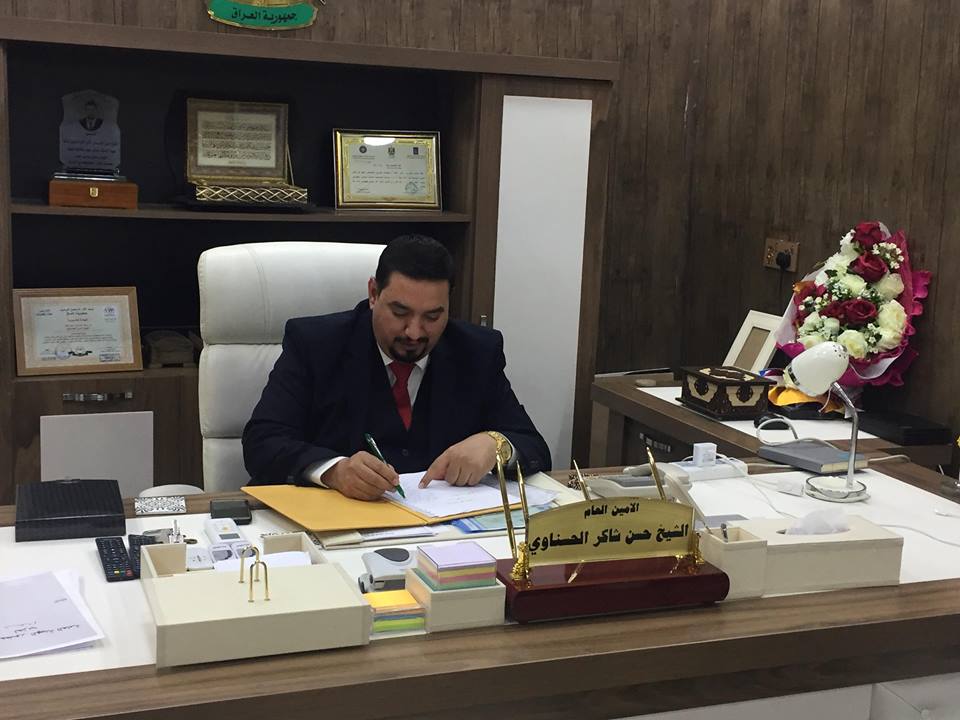 الامين العام لحزب الثقة الشيخ حسن الحسناوي: إنبثقنا من رحم معاناة العراقيين المظلومين.. وماضون على تحقيق العدالة وتطبيق القوانين