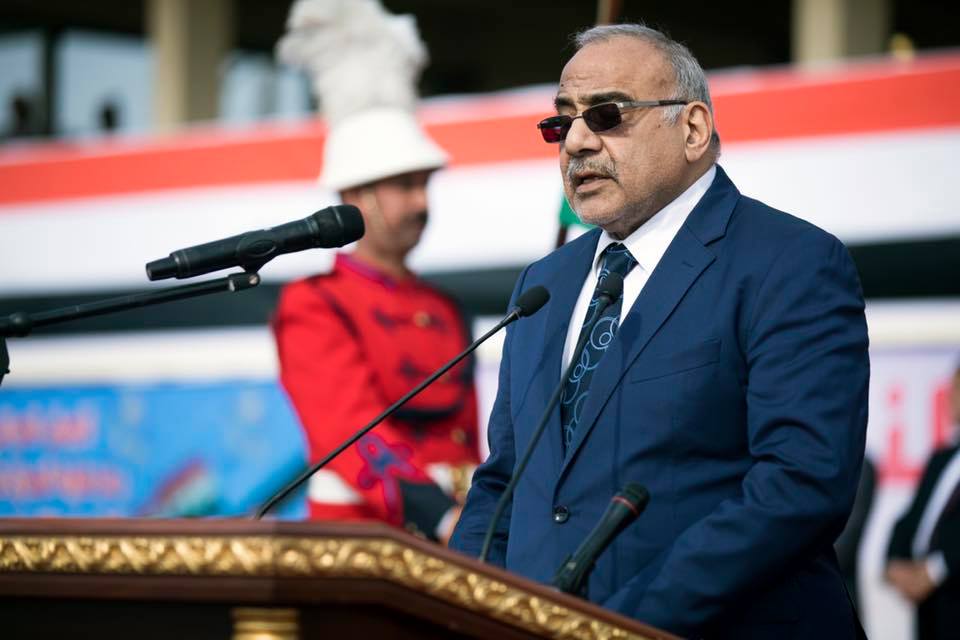 كلمة رئيس مجلس الوزراء القائد العام للقوات المسلحة السيد عادل عبد المهدي بمناسبة الذكرى الثامنة والتسعين لتأسيس الجيش العراقي