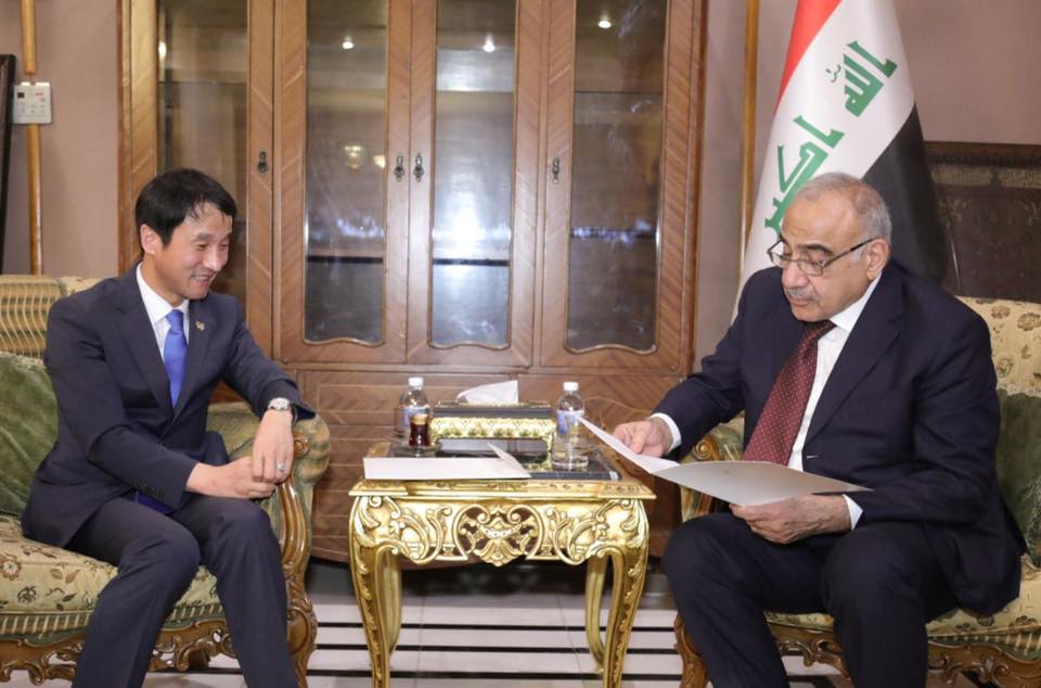 رئيس مجلس الوزراء عادل عبدالمهدي يتسلم رسالة خطية من رئيس جمهورية كوريا الجنوبية