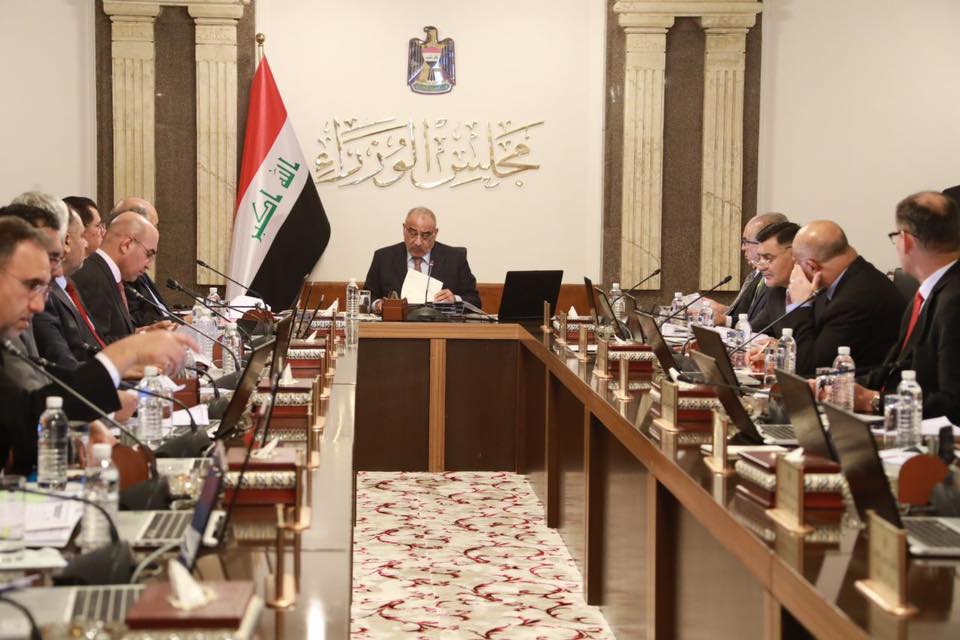 رئيس مجلس الوزراء عادل عبد المهدي يرفع السرية عن تقرير لديوان الرقابة حول فروقات رواتب عدد من كبار المسؤولين