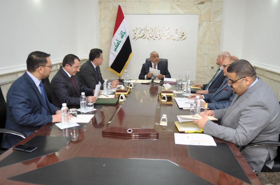 رئيس مجلس الوزراء عادل عبدالمهدي يترأس اجتماع المجلس الاعلى لمكافحة الفساد بمقره الجديد