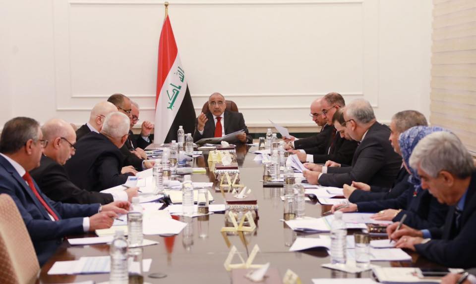 اللجنة الوطنية العليا للمياه تعقد اجتماعها الرابع برئاسة رئيس مجلس الوزراء عادل عبدالمهدي